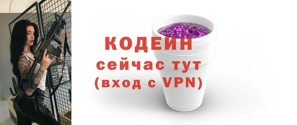 стафф Богданович